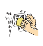 sugoi10yenのスタンプ 2（個別スタンプ：39）
