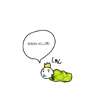 いもむし国の王とでしねずみの日常（個別スタンプ：7）