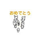 いもむし国の王とでしねずみの日常（個別スタンプ：22）