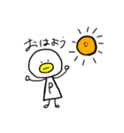 Pちゃんっ（個別スタンプ：1）