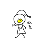 Pちゃんっ（個別スタンプ：2）