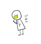 Pちゃんっ（個別スタンプ：4）