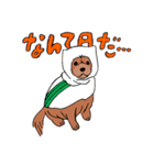 コルク色のサラサラわんこ。（個別スタンプ：3）