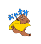 コルク色のサラサラわんこ。（個別スタンプ：6）