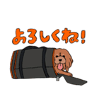 コルク色のサラサラわんこ。（個別スタンプ：11）