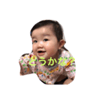 ごぎげん♡ひまちゃんパート2（個別スタンプ：4）