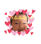 ごぎげん♡ひまちゃんパート2（個別スタンプ：5）