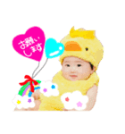 ✱ゆりりん（個別スタンプ：1）