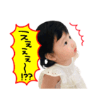 ✱ゆりりん（個別スタンプ：5）