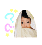 ✱ゆりりん（個別スタンプ：7）