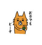 コーギーもどきの凛介（個別スタンプ：10）