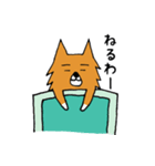 コーギーもどきの凛介（個別スタンプ：14）