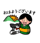 こけし /てんかんスタンプ（個別スタンプ：1）