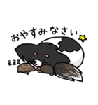 こけし /てんかんスタンプ（個別スタンプ：2）