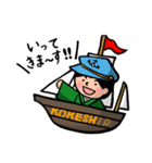 こけし /てんかんスタンプ（個別スタンプ：3）