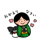 こけし /てんかんスタンプ（個別スタンプ：4）