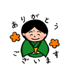 こけし /てんかんスタンプ（個別スタンプ：5）