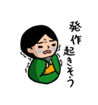 こけし /てんかんスタンプ（個別スタンプ：7）