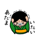 こけし /てんかんスタンプ（個別スタンプ：11）