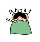 こけし /てんかんスタンプ（個別スタンプ：14）