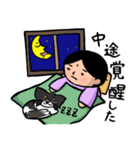 こけし /てんかんスタンプ（個別スタンプ：15）