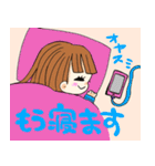 オタク女子たち（個別スタンプ：4）