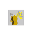 ちくっち（個別スタンプ：7）