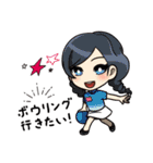 スガイディノスオールスターズ（個別スタンプ：2）