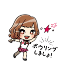 スガイディノスオールスターズ（個別スタンプ：3）