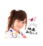 スガイディノスオールスターズ（個別スタンプ：11）