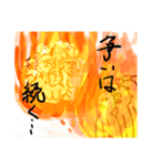 美術を学ぶ者たち 1（個別スタンプ：15）
