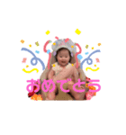 i-chika（個別スタンプ：8）
