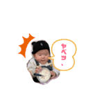 i-chika（個別スタンプ：23）