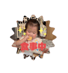 i-chika（個別スタンプ：30）