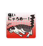 ニャロメの残念エッピョンvol.3（個別スタンプ：10）