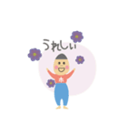 ホっこり坊や（個別スタンプ：3）