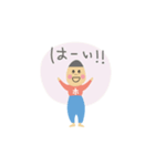 ホっこり坊や（個別スタンプ：7）