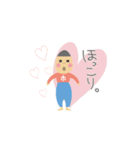 ホっこり坊や（個別スタンプ：12）
