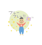 ホっこり坊や（個別スタンプ：14）