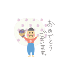 ホっこり坊や（個別スタンプ：15）