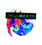 つぽちゃんのおともだちたち！（個別スタンプ：1）