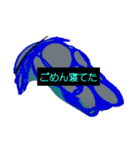 つぽちゃんのおともだちたち！（個別スタンプ：8）