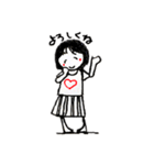すまいる家族6（個別スタンプ：2）
