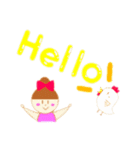 おだんごちゃん♡デカ文字      〜日常編〜（個別スタンプ：1）