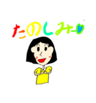 みんな気持ち（個別スタンプ：1）