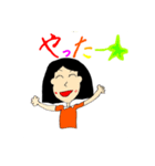みんな気持ち（個別スタンプ：2）