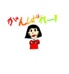みんな気持ち（個別スタンプ：3）