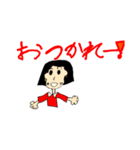 みんな気持ち（個別スタンプ：5）