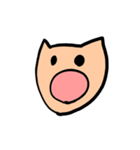 アニマルパーティー☆（個別スタンプ：1）