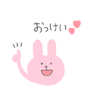 Rabbit ♡ 毎日使えるスタンプ（個別スタンプ：3）